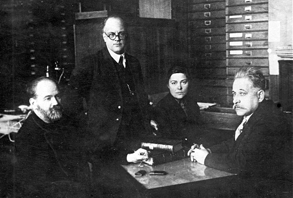 Фотография